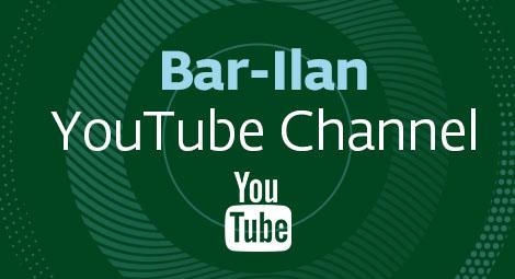 Bar-Ilan YouTube Channel
