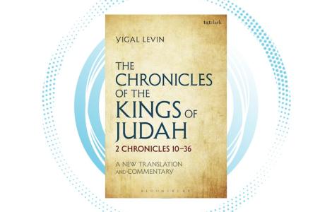 Y. Levin, The Chronicles of the Kings of Judah: 2 Chronicles 10-36: A New Translation and Commentary, London: Bloomsbury: T&T Clark, 2017
