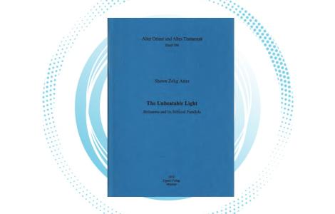 S.Z. Aster | The Unbeatable Light: Melammu and Its Biblical Parallels (AOAT 384), Münster: Ugarit Verlag, 2012.  