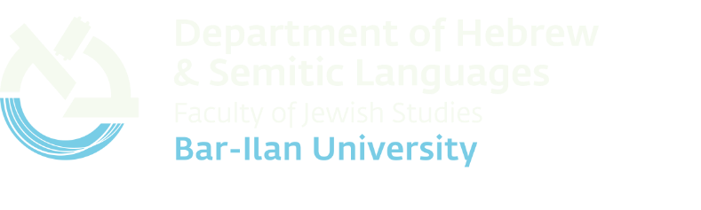 Department of Hebrew & Semitic Languages Bar-Ilan University